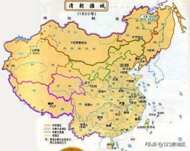 ​蒙古国与中国关系如何？