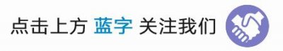 ​金融知识丨一张图看懂什么是“一篮子货币”