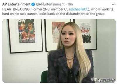 ​2NE1解散另有隐情？1名成员行为异常，YG无奈放弃