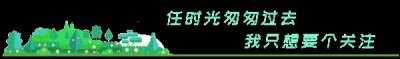 ​庆祝中华人民共和国成立70周年儿童画