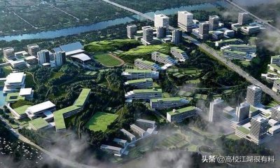 ​景德镇第2所大学迎来新校区，投资60亿，占地1400亩