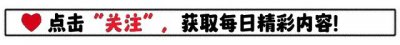 ​吴谢宇执行死刑后舅舅的反应：挂断记者电话，拒绝谈外甥的事