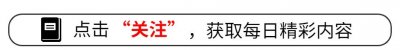 ​5日凌晨消息，冲突再次升级，中美必有一战? 美: 中国资产正在撤离