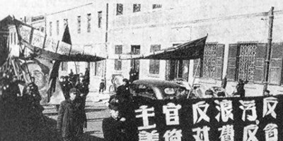 ​1952年，刘青山贪污上亿被判死刑，13年后，儿子考上清华不敢去