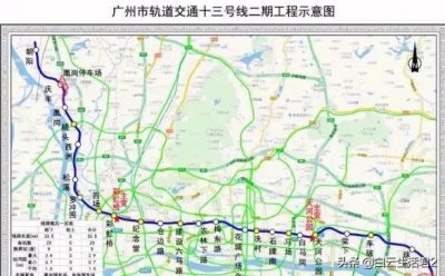 ​广州13号线二期将分段开通？罗冲围区域线路最艰难