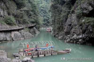 ​浙西大峡谷，华东第一旅游峡谷