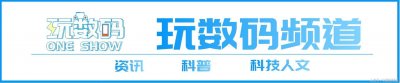 ​“联想投票”事件的完整真相，你知道吗？